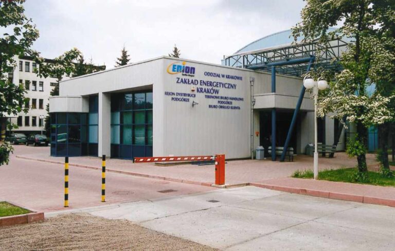 Budynek administracyjno-techniczny Zakładu Energetycznego (obecnie Tauron), ul. Niwy, Kraków