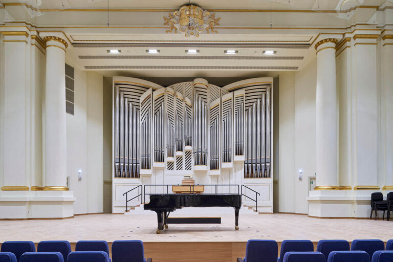 Filharmonia Krakowska im. Karola Szymanowskiego